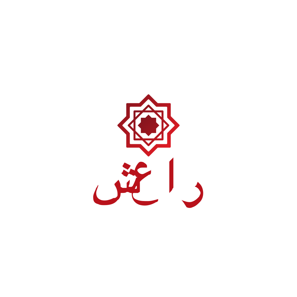 Арабский Абстрактный Логотип