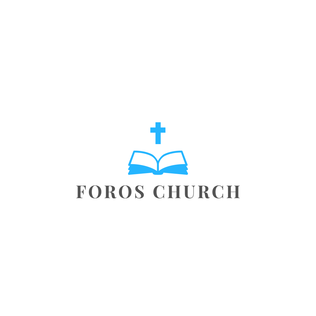 Книга И Крест Церкви Логотип