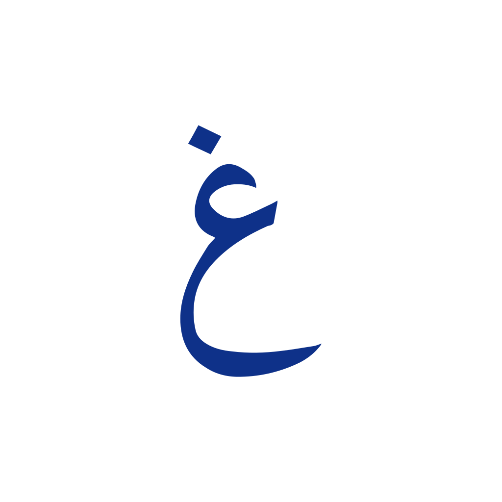 Blue Arabic Word logo