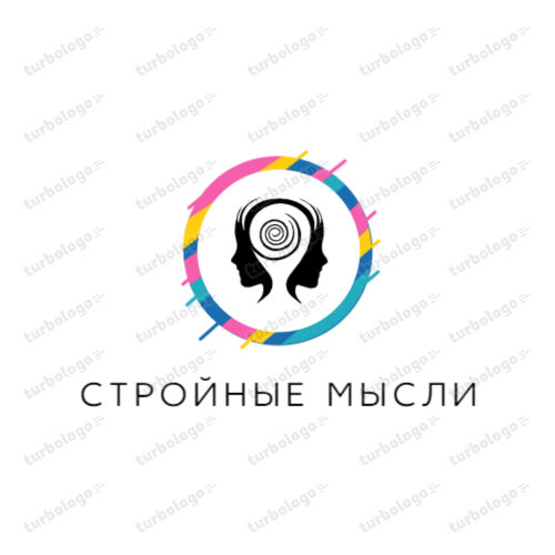 Создать Логотип Онлайн | Бесплатно | TURBOLOGO