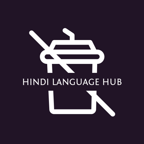 Logotipo En Hindi