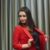 Алина Камали