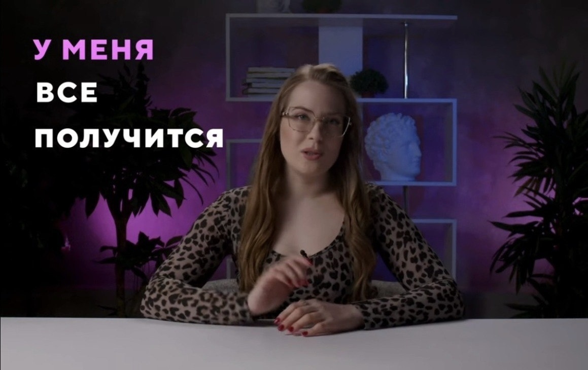<p class="">тренинги</p>